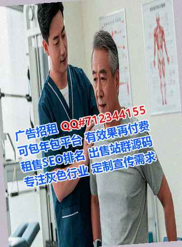 环县卵源电力门市部